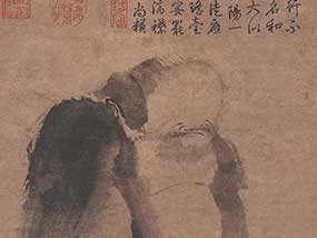 宋元明名画巨册选八开-